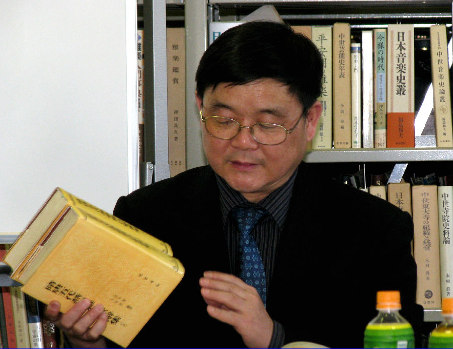 王小盾.jpg